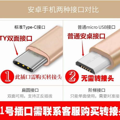 华为云电脑怎么连接键盘(华为云电脑连接键盘的详细指南)