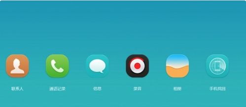 华为电脑忘记密码怎么解(华为电脑忘记密码解锁攻略) 华为电脑忘记密码怎么解(华为电脑忘记密码解锁攻略)
