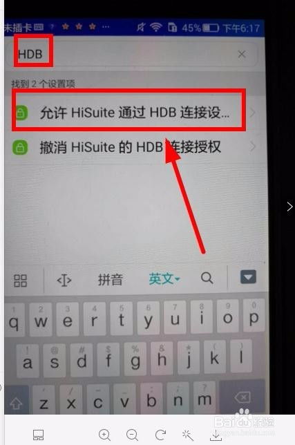 华为电脑怎么打双引号(华为电脑打双引号的方法详解) 华为电脑怎么打双引号(华为电脑打双引号的方法详解)