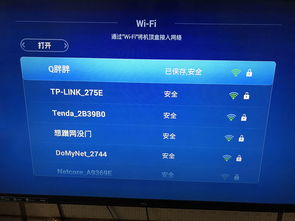 电脑怎么连接华为悦盒(电脑连接华为悦盒,详细步骤与操作指南) 电脑怎么连接华为悦盒(电脑连接华为悦盒,详细步骤与操作指南)