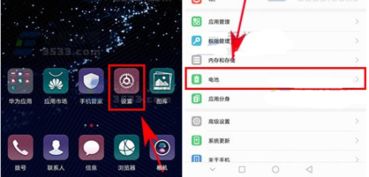 怎么清洁华为电脑屏幕内部(华为电脑屏幕内部清洁攻略) 怎么清洁华为电脑屏幕内部(华为电脑屏幕内部清洁攻略)