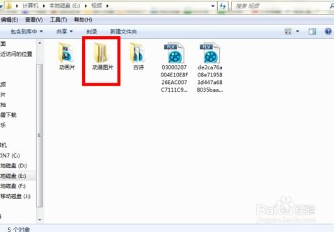 华为电脑怎么更改盘名称(华为电脑如何更改盘名称—详细步骤解析) 华为电脑怎么更改盘名称(华为电脑如何更改盘名称—详细步骤解析)