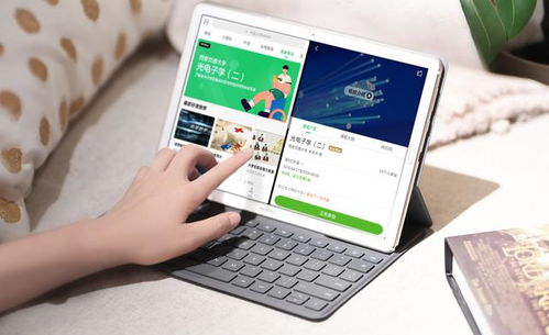 华为怎么共享给平板电脑(华为平板电脑与手机的多屏互动共享，轻松实现无缝连接)
