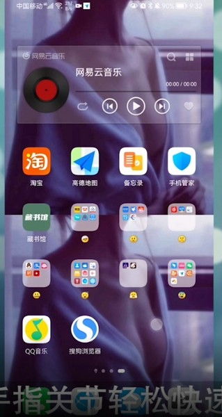 怎么截屏电脑屏幕华为(华为电脑截屏操作指南,轻松掌握屏幕截取技巧) 怎么截屏电脑屏幕华为(华为电脑截屏操作指南,轻松掌握屏幕截取技巧)