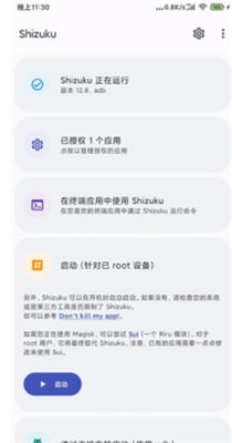华为电脑磁贴怎么用(华为电脑磁贴使用指南,轻松掌握磁贴应用技巧) 华为电脑磁贴怎么用(华为电脑磁贴使用指南,轻松掌握磁贴应用技巧)