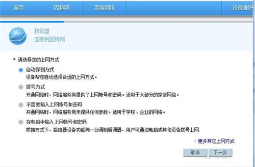 华为电脑时间怎么设置秒(华为电脑时间设置秒,详细教程与指南) 华为电脑时间怎么设置秒(华为电脑时间设置秒,详细教程与指南)