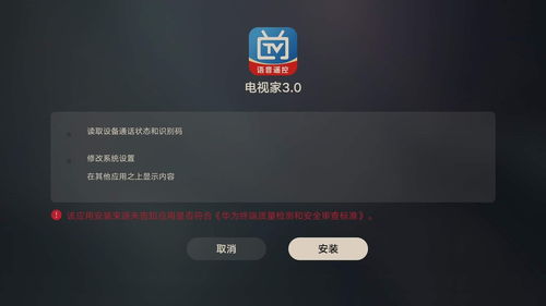 直播怎么卖华为电脑配件(华为电脑配件直播销售策略指南)