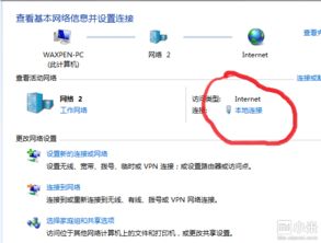 华为电脑下横线怎么打(华为电脑下划线打法详解) 华为电脑下横线怎么打(华为电脑下划线打法详解)