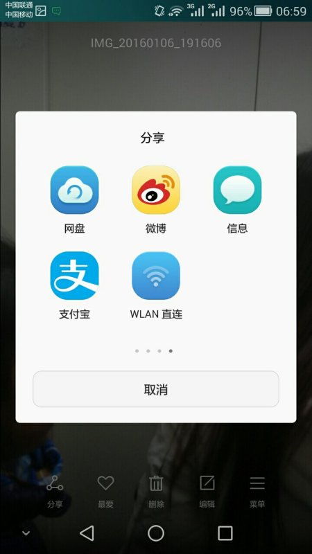 华为电脑怎么查所有截图(华为电脑如何查看所有截图,详细步骤与实用技巧) 华为电脑怎么查所有截图(华为电脑如何查看所有截图,详细步骤与实用技巧)