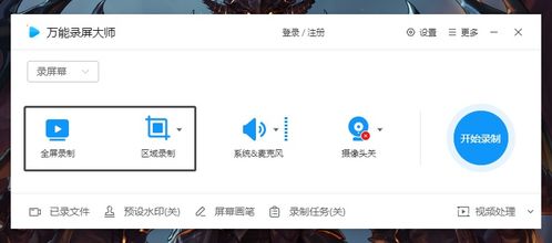 华为电脑录屏怎么删除(华为电脑录屏文件删除步骤详解) 华为电脑录屏怎么删除(华为电脑录屏文件删除步骤详解)