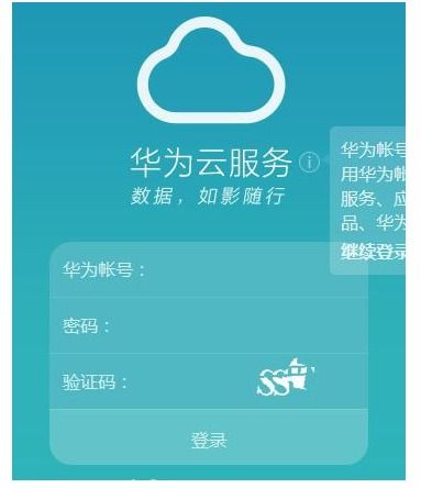华为相册怎么和电脑同步(华为相册与电脑的同步方法,轻松实现照片共享与备份) 华为相册怎么和电脑同步(华为相册与电脑的同步方法,轻松实现照片共享与备份)