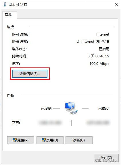 华为电脑型号怎么查方法(华为电脑型号查询方法详解) 华为电脑型号怎么查方法(华为电脑型号查询方法详解)