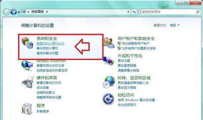 华为电脑音频流转怎么关(华为电脑音频流转功能关闭详解) 华为电脑音频流转怎么关(华为电脑音频流转功能关闭详解)