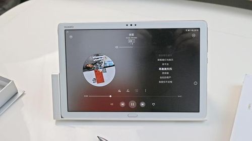 声音怎么调华为平板电脑(华为平板电脑声音调整指南) 声音怎么调华为平板电脑(华为平板电脑声音调整指南)