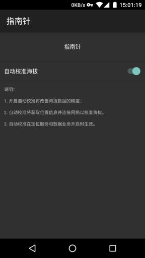 电脑读书app华为怎么下载(华为电脑上下载读书App的步骤指南) 电脑读书app华为怎么下载(华为电脑上下载读书App的步骤指南)