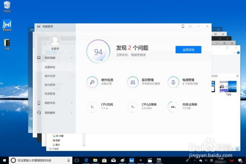 华为电脑怎么手写签名啊(华为电脑手写签名操作指南) 华为电脑怎么手写签名啊(华为电脑手写签名操作指南)