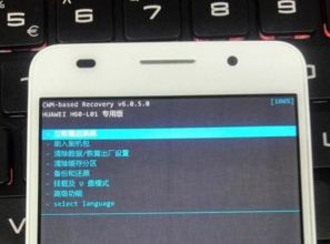 华为电脑怎么开音量条(华为电脑音量条调节详解) 华为电脑怎么开音量条(华为电脑音量条调节详解)