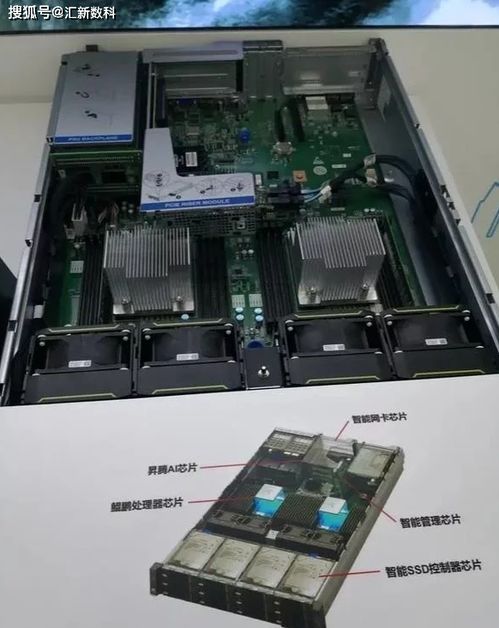 华为电脑螺丝盖怎么卸(华为电脑螺丝盖拆卸指南)