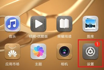 怎么在电脑查找华为手机(如何在电脑上查找华为手机,详细步骤与实用技巧) 怎么在电脑查找华为手机(如何在电脑上查找华为手机,详细步骤与实用技巧)