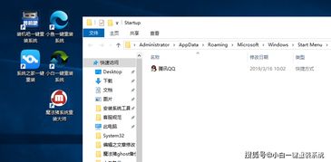 华为电脑怎么启动项(华为电脑启动项设置详解) 华为电脑怎么启动项(华为电脑启动项设置详解)