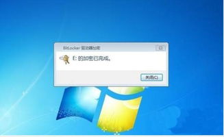 华为电脑怎么锁硬盘密码(华为电脑如何设置硬盘密码锁定—保护你的数据安全) 华为电脑怎么锁硬盘密码(华为电脑如何设置硬盘密码锁定—保护你的数据安全)