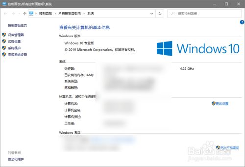 华为电脑屏横线怎么取消(解决华为电脑屏幕出现横线问题的指南) 华为电脑屏横线怎么取消(解决华为电脑屏幕出现横线问题的指南)