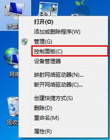 华为电脑怎么打分隔号(华为电脑分隔号输入指南，轻松掌握分隔号打法)