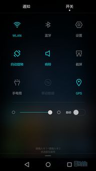 华为电脑指纹怎么录制的(华为电脑指纹识别功能的使用与指纹录制设置指南) 华为电脑指纹怎么录制的(华为电脑指纹识别功能的使用与指纹录制设置指南)