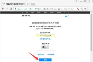 怎么查电脑激活时间华为(华为电脑激活时间查询方法详解)