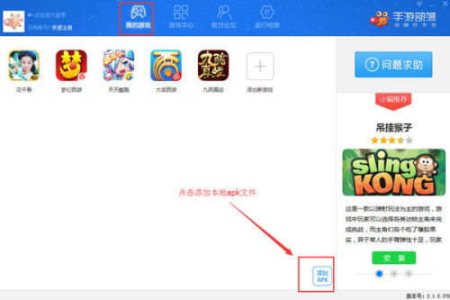 华为梦幻西游电脑怎么玩(华为电脑上玩转梦幻西游,游戏攻略与体验分享) 华为梦幻西游电脑怎么玩(华为电脑上玩转梦幻西游,游戏攻略与体验分享)