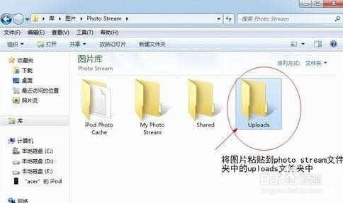 华为接电脑怎么导入相片(华为电脑如何导入相片，简单几步，轻松实现图片传输)