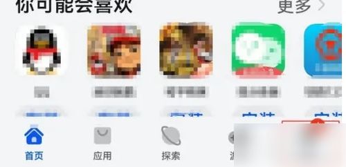 华为电脑小组件怎么换(华为电脑小组件更换指南) 华为电脑小组件怎么换(华为电脑小组件更换指南)
