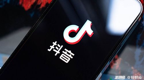 华为电脑怎么下抖音(华为电脑下载抖音的详细步骤指南) 华为电脑怎么下抖音(华为电脑下载抖音的详细步骤指南)