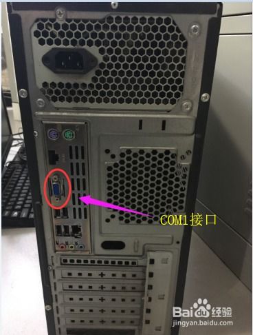华为电脑新主机怎么激活(华为电脑新主机激活步骤详解) 华为电脑新主机怎么激活(华为电脑新主机激活步骤详解)