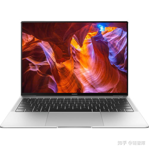 华为电脑新机怎么连网络(华为电脑新机如何连接网络,详细步骤与注意事项) 华为电脑新机怎么连网络(华为电脑新机如何连接网络,详细步骤与注意事项)