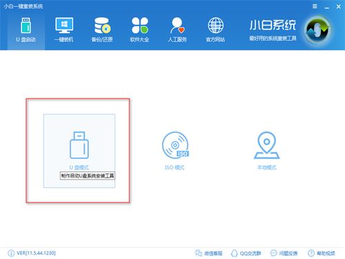怎么设置桌面键华为电脑(华为电脑桌面键设置全攻略) 怎么设置桌面键华为电脑(华为电脑桌面键设置全攻略)