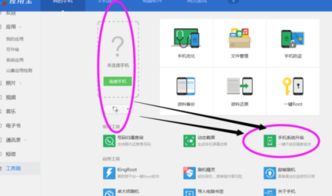 华为电脑文件怎么预览不了(华为电脑文件无法预览的解决方法)