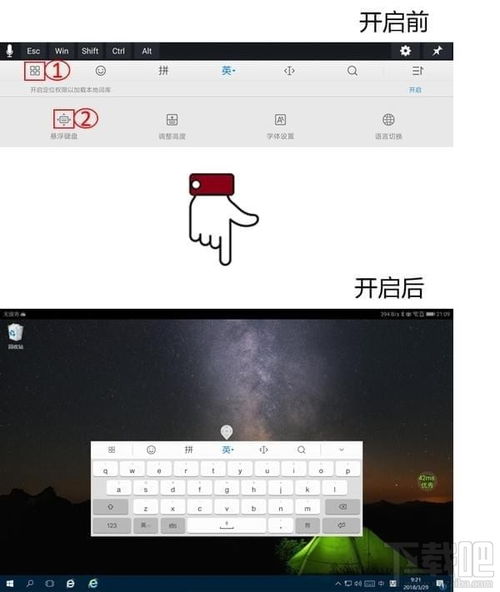 华为云电脑怎么设置密码(华为云电脑设置密码的详细步骤指南) 华为云电脑怎么设置密码(华为云电脑设置密码的详细步骤指南)