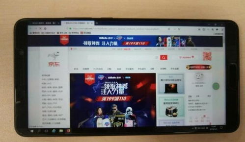 华为电脑怎么退出用户(华为电脑如何退出用户账户) 华为电脑怎么退出用户(华为电脑如何退出用户账户)