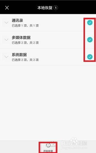 华为怎么克隆到电脑(华为电脑克隆,轻松实现数据迁移与备份) 华为怎么克隆到电脑(华为电脑克隆,轻松实现数据迁移与备份)