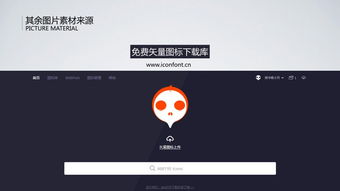 华为电脑ppt怎么激活(华为电脑PPT激活步骤详解)