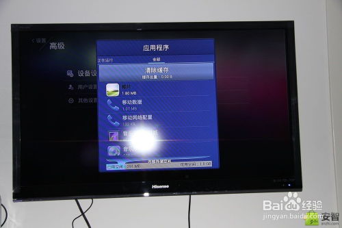 华为电脑压力触控板怎么(华为电脑压力触控板，深度解析其功能和操作指南)