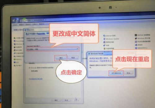 华为电脑首次怎么设置(华为电脑首次设置指南) 华为电脑首次怎么设置(华为电脑首次设置指南)