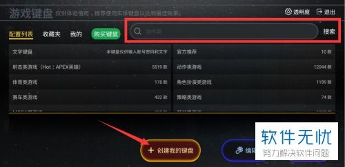 华为电脑怎么玩巫师(华为电脑玩转巫师游戏,入门指南与体验优化) 华为电脑怎么玩巫师(华为电脑玩转巫师游戏,入门指南与体验优化)