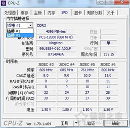 华为电脑怎么增加内存(华为电脑内存升级指南,轻松增加内存,提升性能) 华为电脑怎么增加内存(华为电脑内存升级指南,轻松增加内存,提升性能)