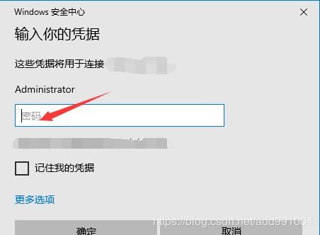 华为电脑ip怎么设置(华为电脑IP设置详解,轻松掌握网络配置的关键步骤) 华为电脑ip怎么设置(华为电脑IP设置详解,轻松掌握网络配置的关键步骤)