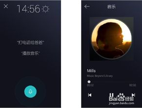 华为电脑底座怎么调(华为电脑底座调节指南,轻松掌握设置技巧) 华为电脑底座怎么调(华为电脑底座调节指南,轻松掌握设置技巧)
