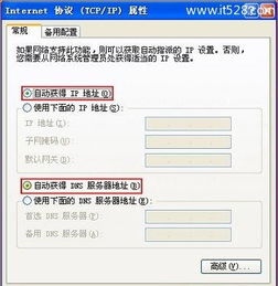 华为电脑怎么添加网络(华为电脑如何添加网络,详细步骤与操作指南) 华为电脑怎么添加网络(华为电脑如何添加网络,详细步骤与操作指南)