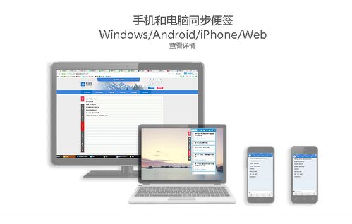 华为电脑怎么继续充电(华为电脑充电指南,如何继续充电并优化电池寿命) 华为电脑怎么继续充电(华为电脑充电指南,如何继续充电并优化电池寿命)