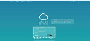 华为电脑怎么网络重置(华为电脑网络重置的详细步骤)